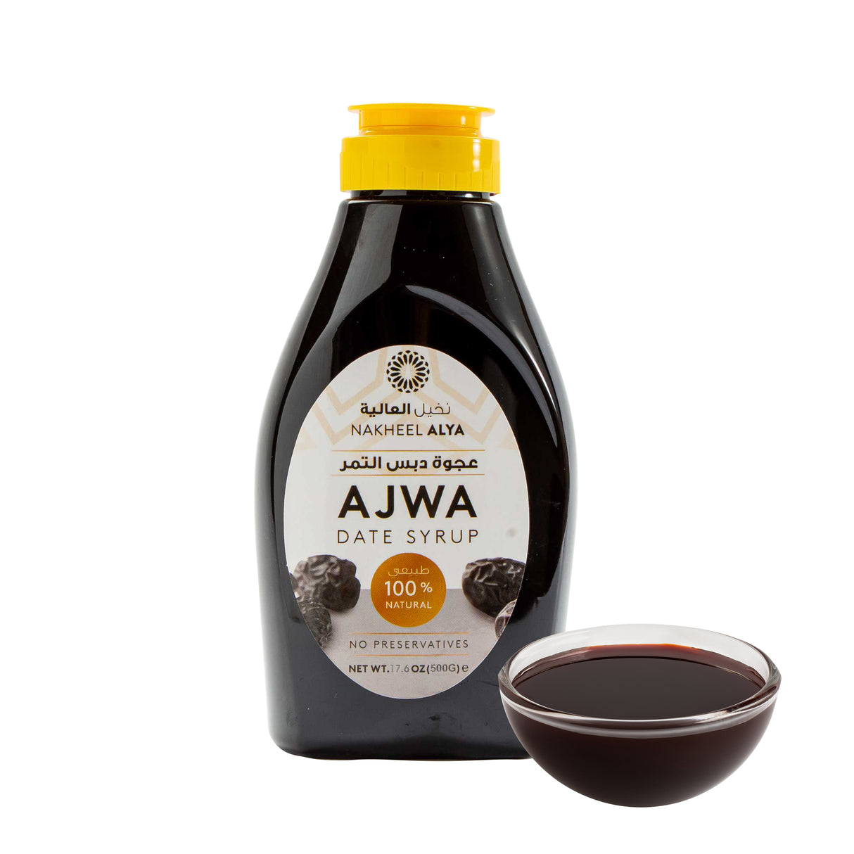 Ajwa Dadel Siroop - Nakheel Alya - 500 Gram
