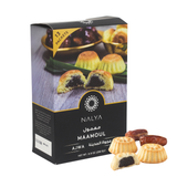 Dadel Cookies Ajwa - Nakheel Alya - 250 Gram
