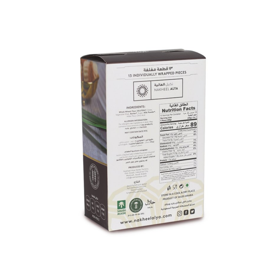 Dadel Cookies Gerst - Nakheel Alya - 250 Gram