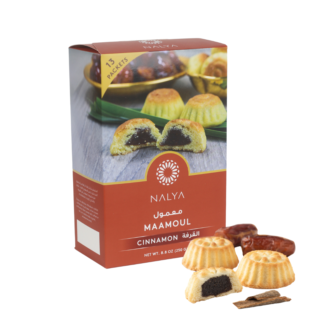 Dadel Cookies Kaneel - Nakheel Alya - 250 Gram