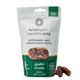 Khudri Dates - Nakheel Alya