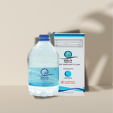Zamzam Water - 5 Liter