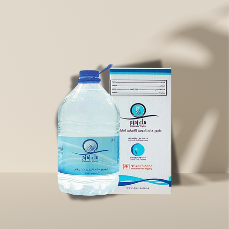 Zamzam Water - 5 Liter