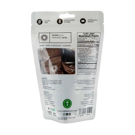 Pure chocolade dadels - Nakheel Alya - 100 Gram