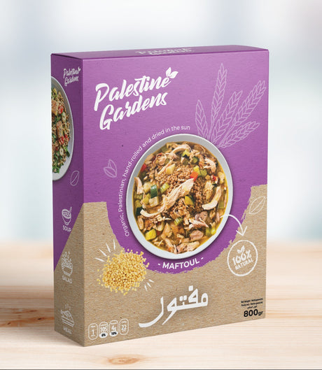 Maftoul (couscous) uit Palestina - 800 Gram