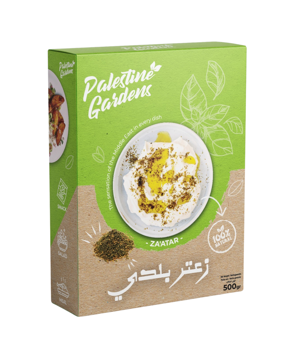 Zaatar uit Palestina - 500 Gram